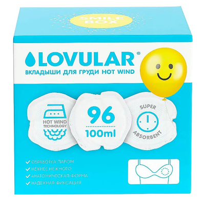 Вкладыши для груди Hot Wind 96 штук Lovular 429155 1